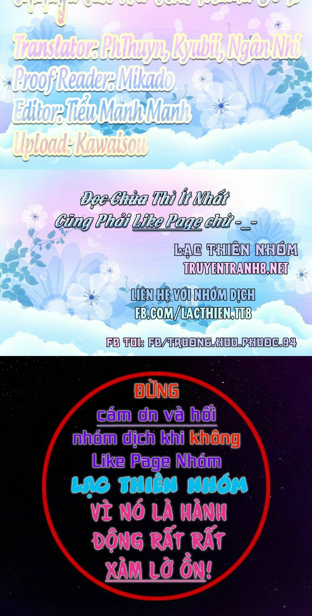 Chihaya-san Wa Sono Mama De Ii - Chapter 13 - Page 12