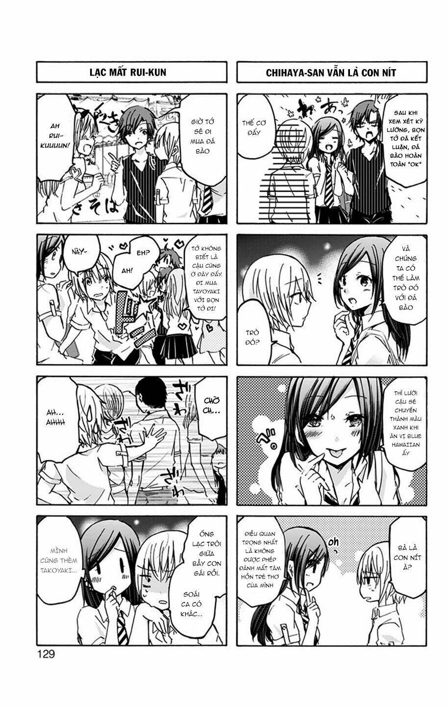 Chihaya-san Wa Sono Mama De Ii - Chapter 13 - Page 5