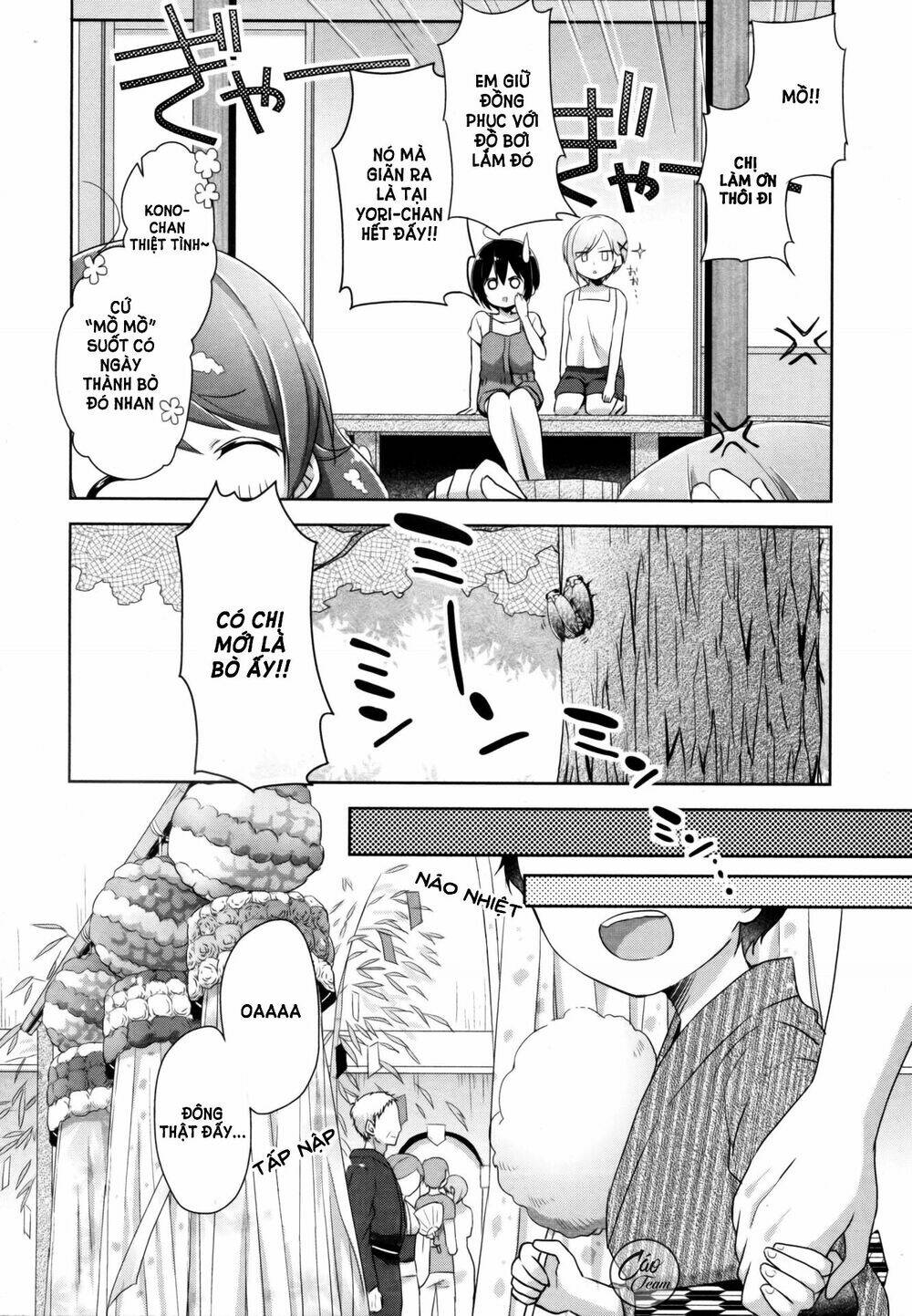 Tachibanakan to Lie Angle - Chapter 7 - Page 13