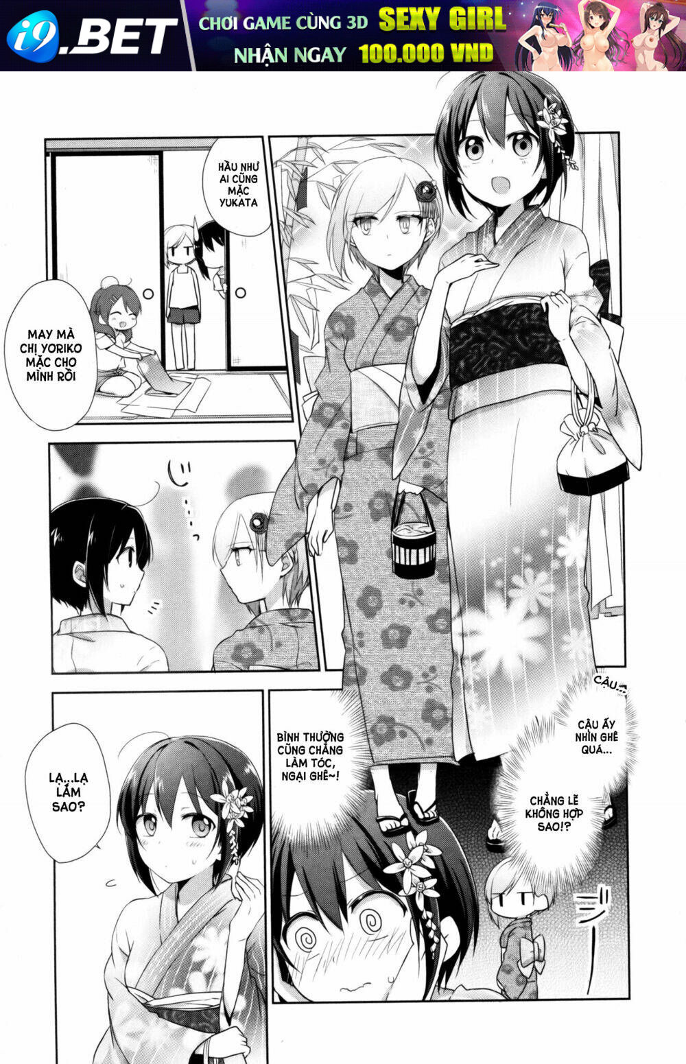 Tachibanakan to Lie Angle - Chapter 7 - Page 14