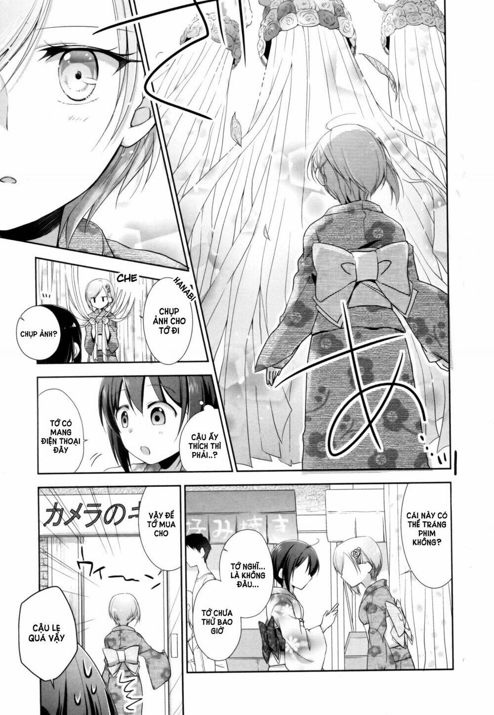 Tachibanakan to Lie Angle - Chapter 7 - Page 18
