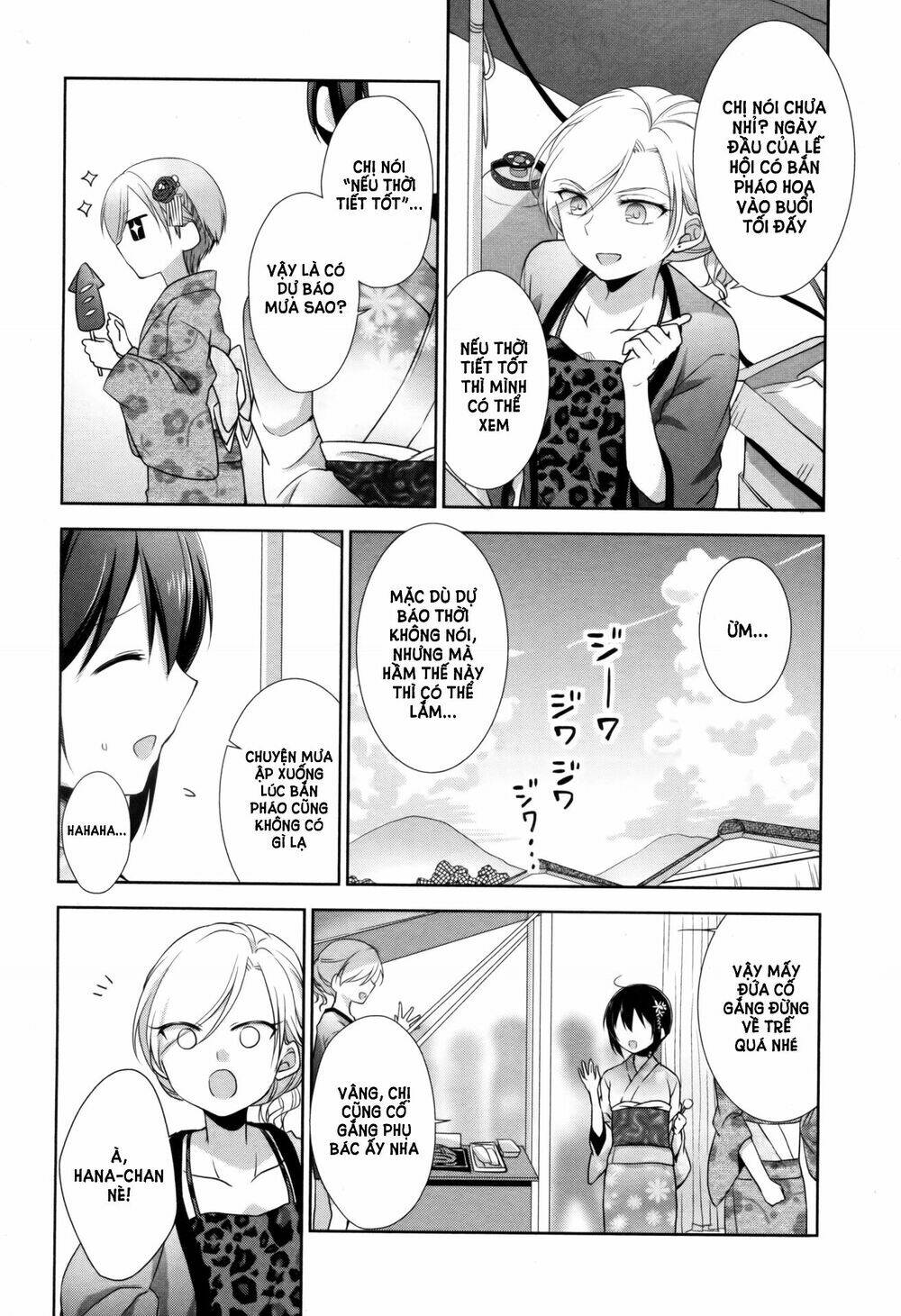 Tachibanakan to Lie Angle - Chapter 7 - Page 23