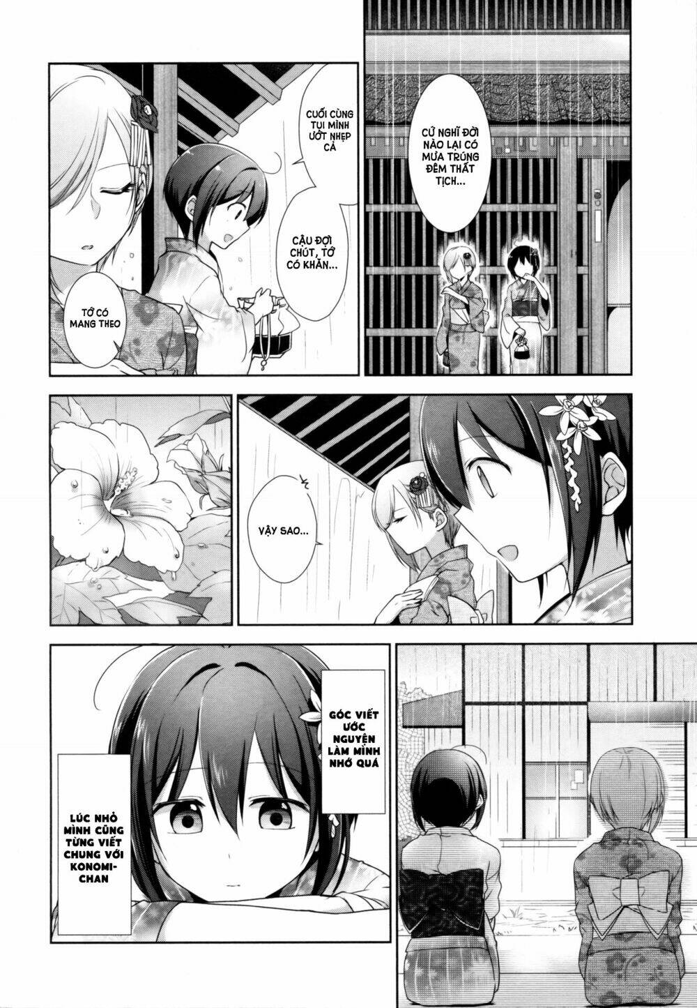Tachibanakan to Lie Angle - Chapter 7 - Page 29