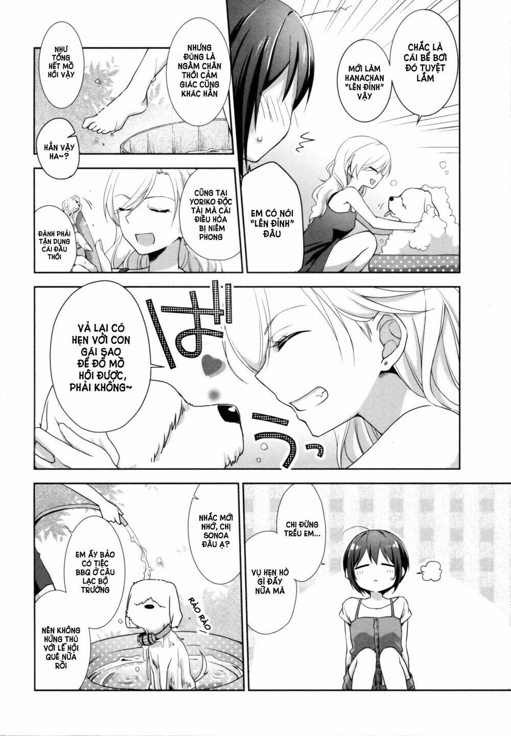 Tachibanakan to Lie Angle - Chapter 7 - Page 3