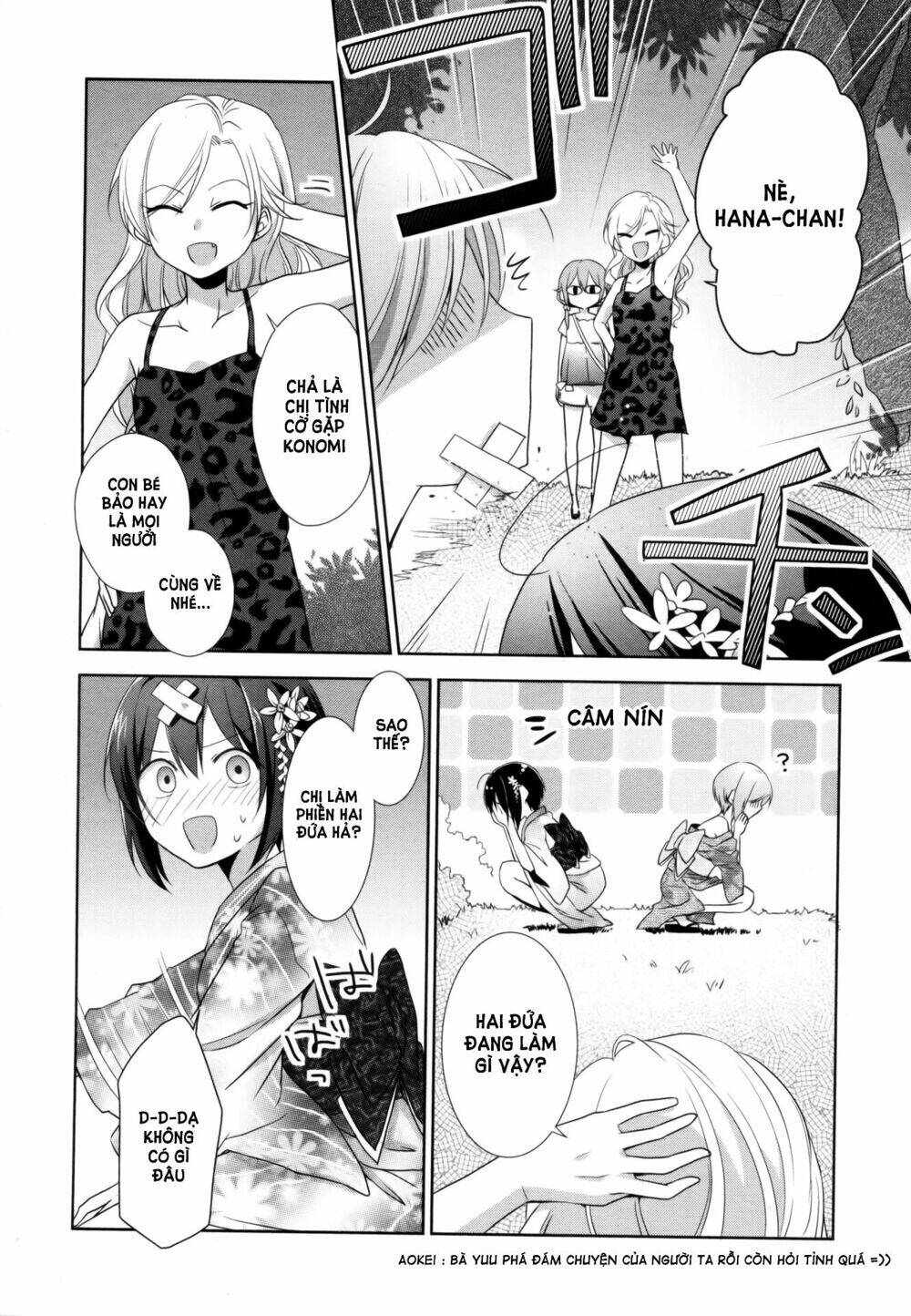 Tachibanakan to Lie Angle - Chapter 7 - Page 47