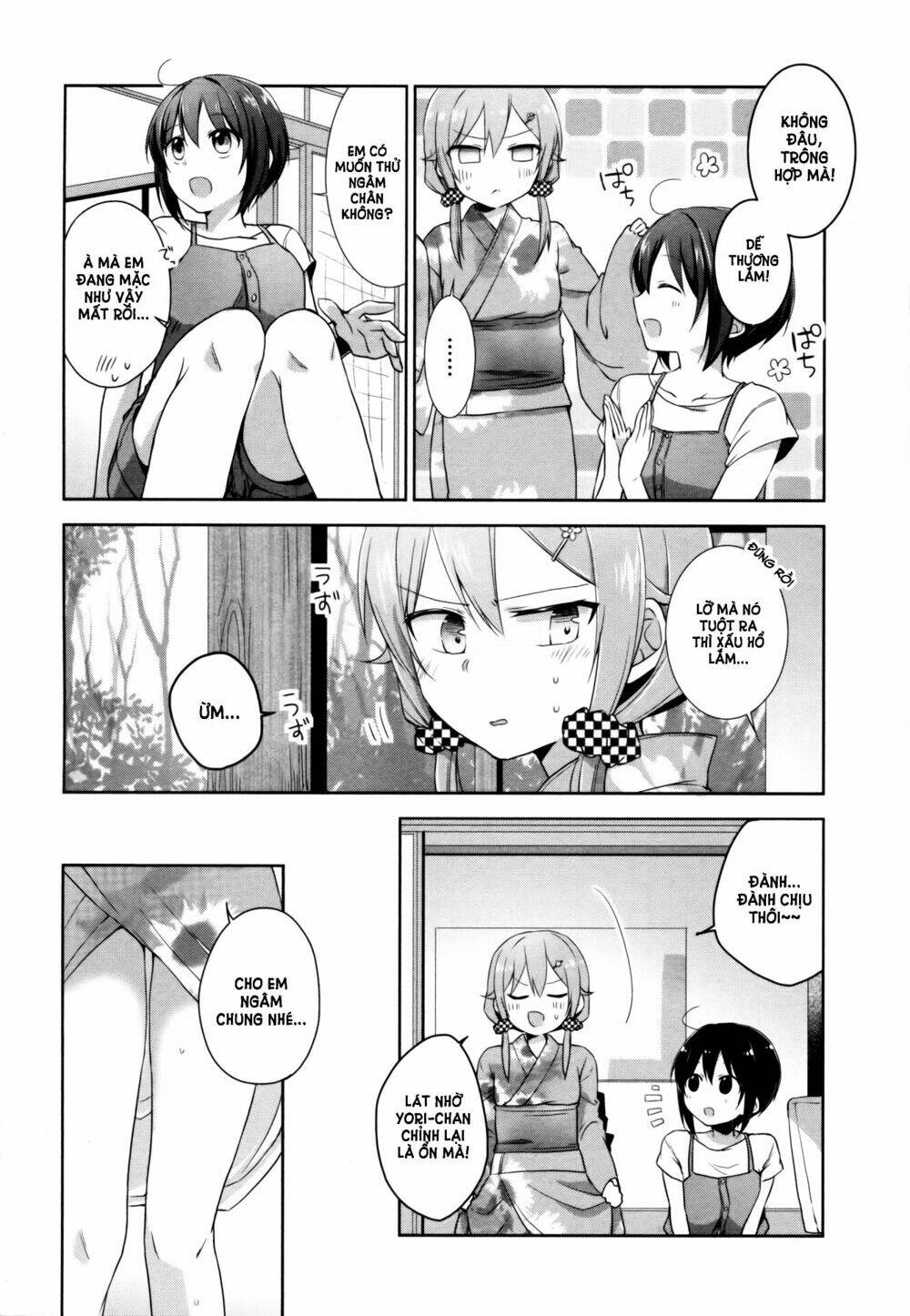 Tachibanakan to Lie Angle - Chapter 7 - Page 5