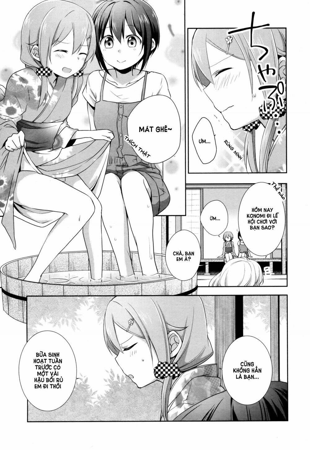 Tachibanakan to Lie Angle - Chapter 7 - Page 6