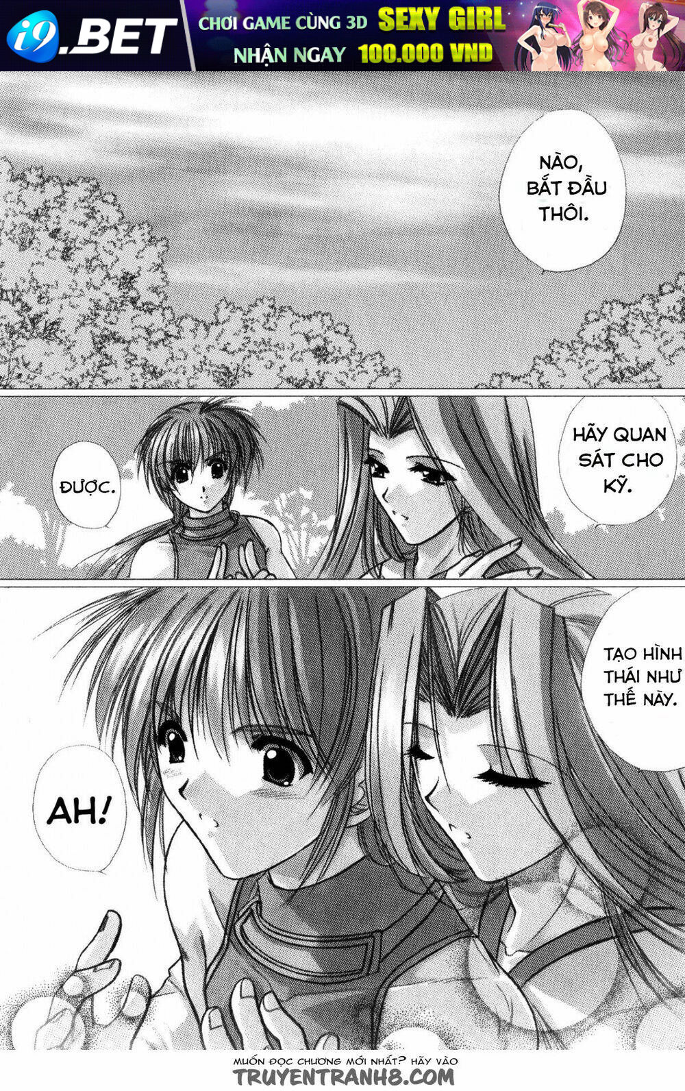 Izumo - Takeki Tsurugi No Senki - Chapter 11 - Page 10