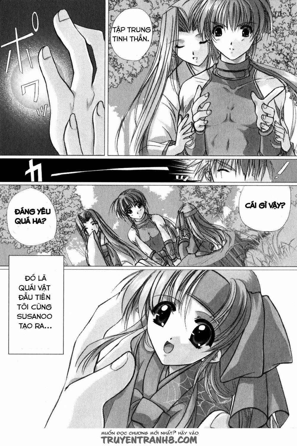 Izumo - Takeki Tsurugi No Senki - Chapter 11 - Page 11