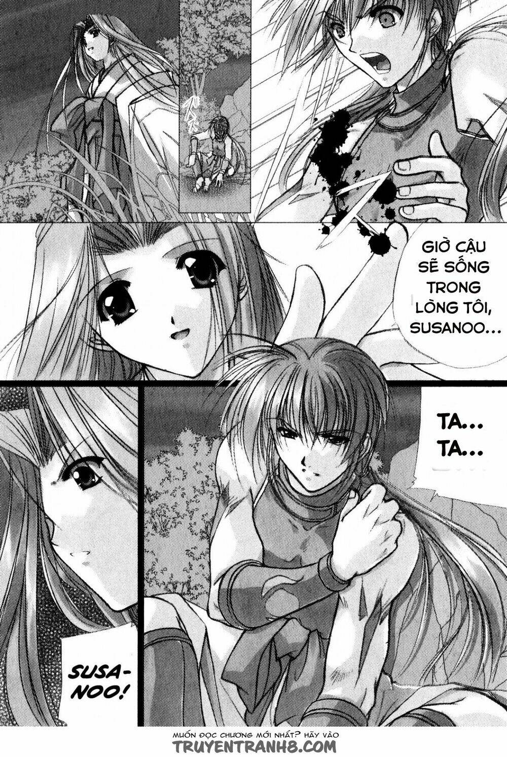 Izumo - Takeki Tsurugi No Senki - Chapter 11 - Page 13