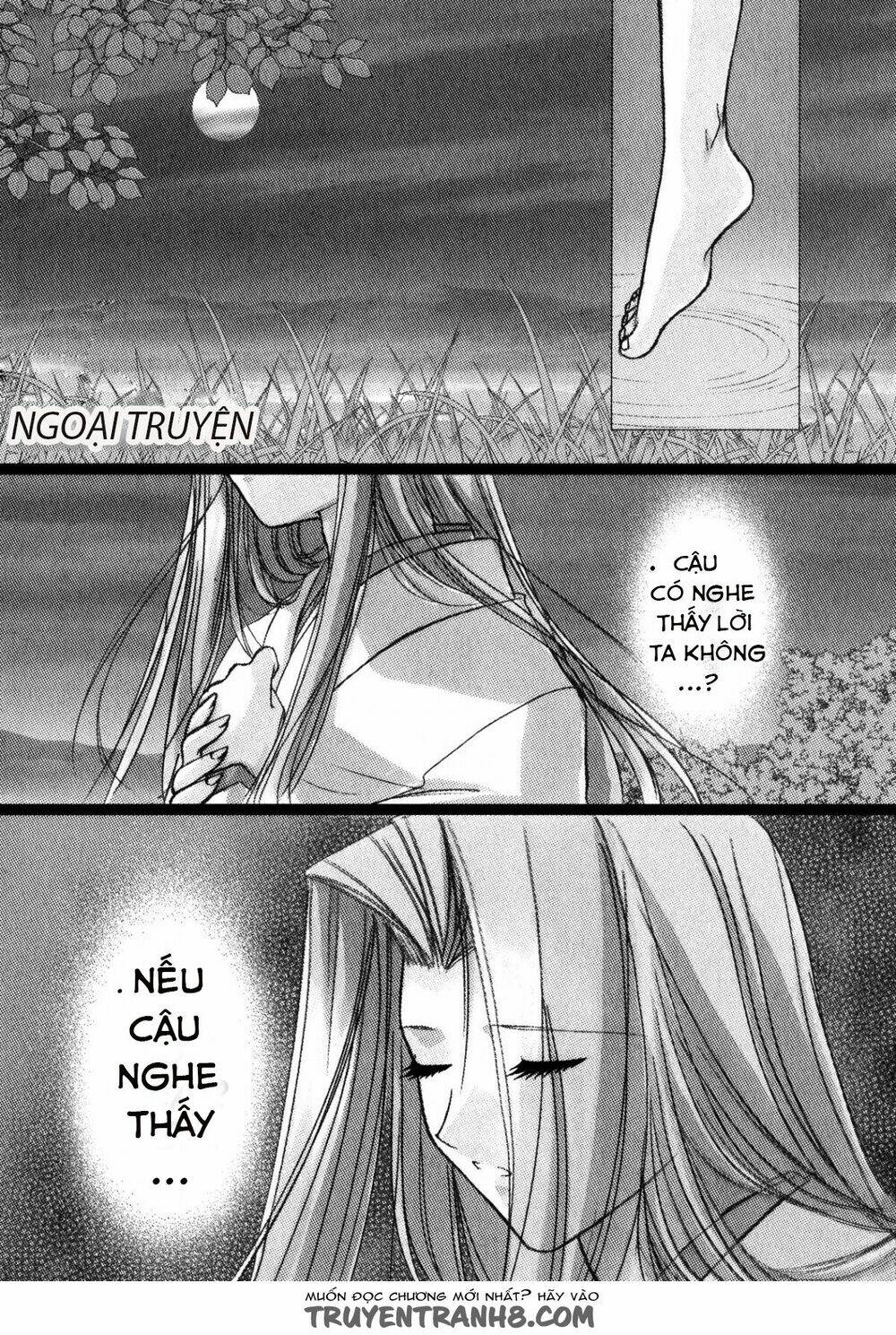 Izumo - Takeki Tsurugi No Senki - Chapter 11 - Page 3