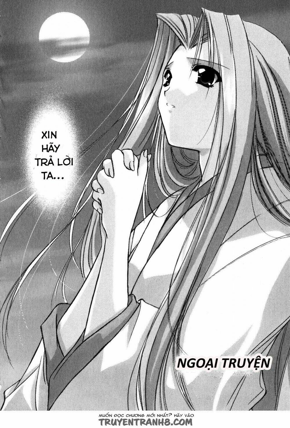 Izumo - Takeki Tsurugi No Senki - Chapter 11 - Page 4