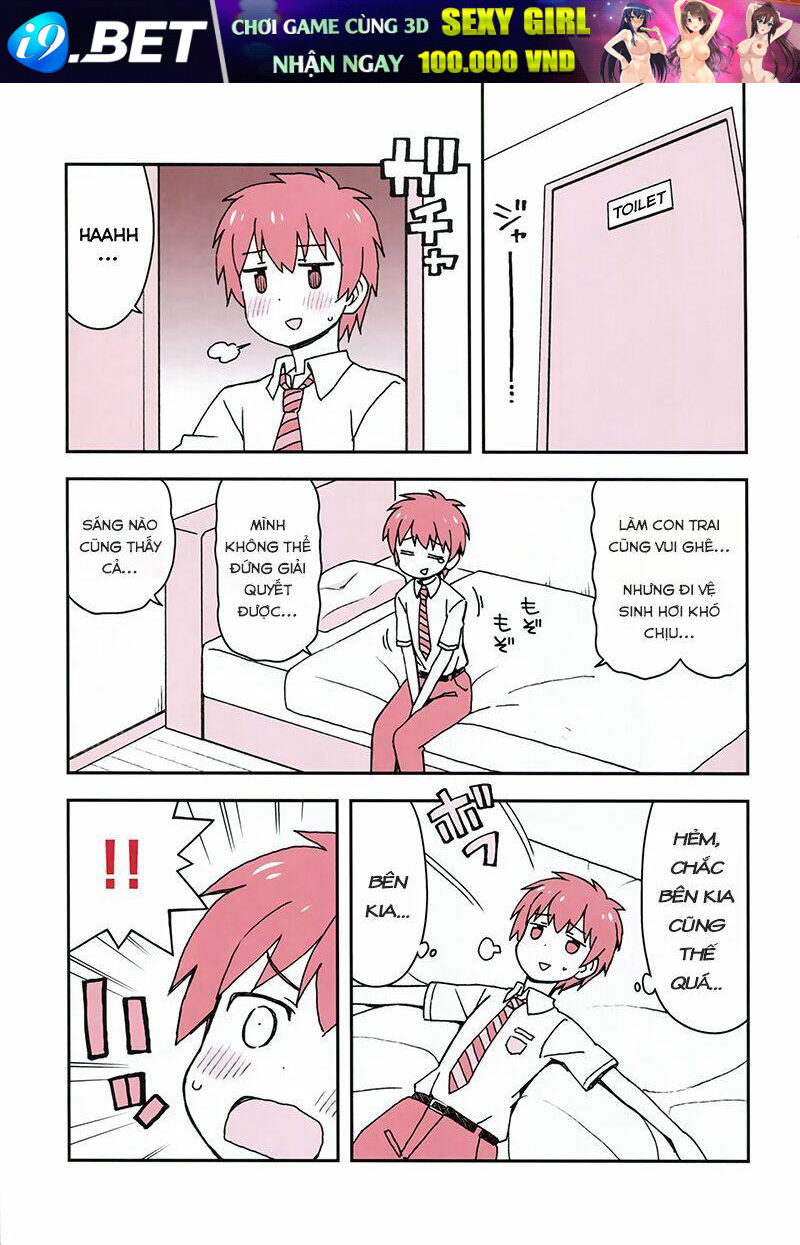 Okashii Onee-chan - Chapter 0 - Page 11