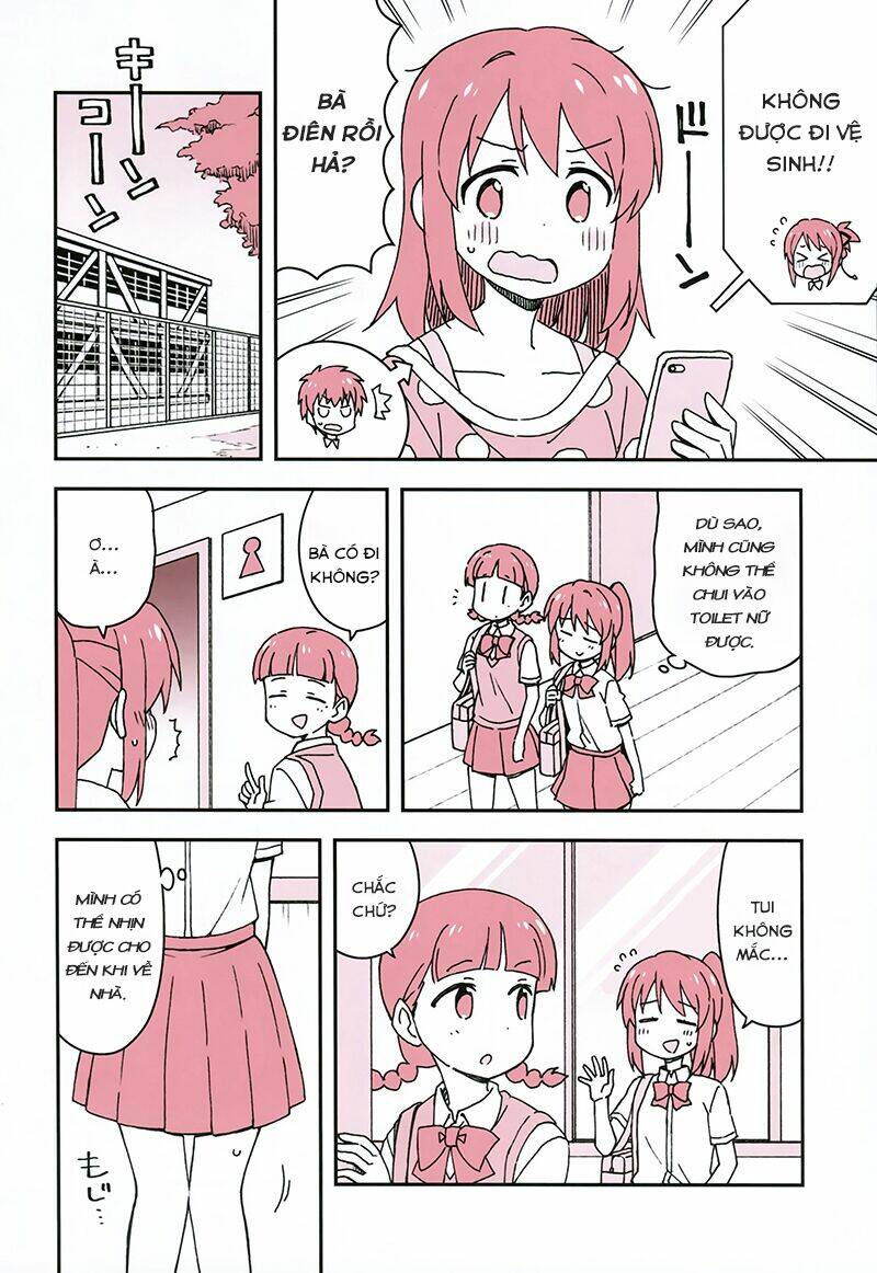 Okashii Onee-chan - Chapter 0 - Page 12