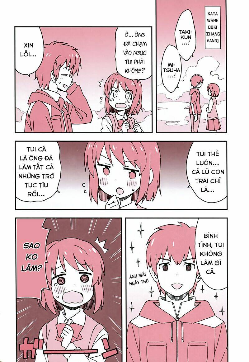 Okashii Onee-chan - Chapter 0 - Page 18