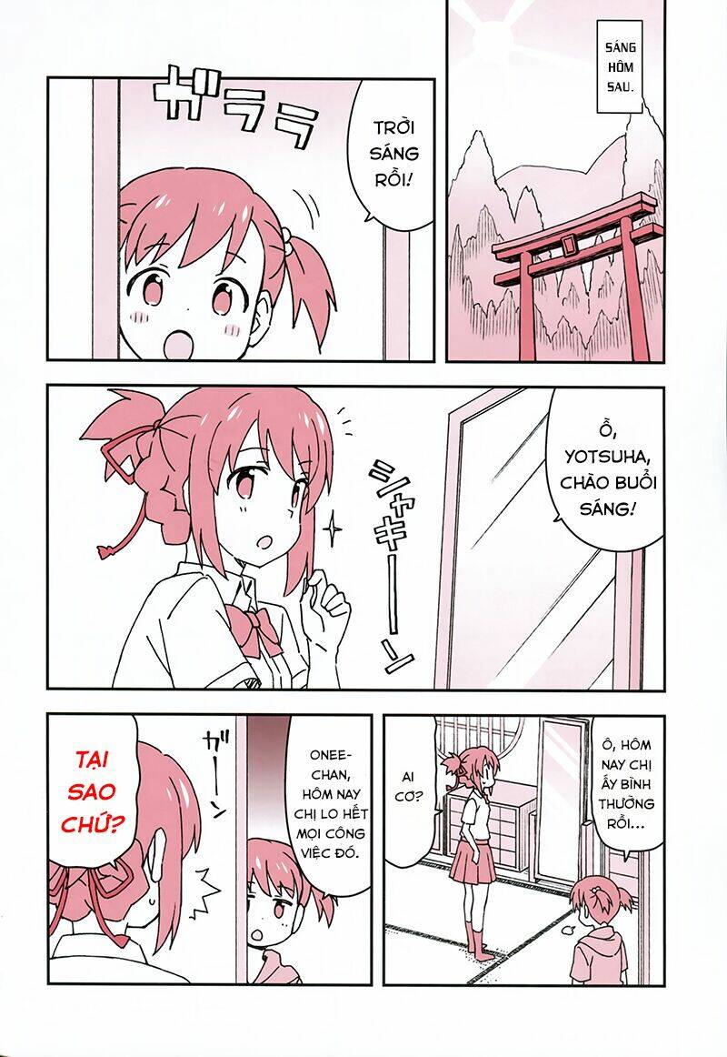 Okashii Onee-chan - Chapter 0 - Page 24