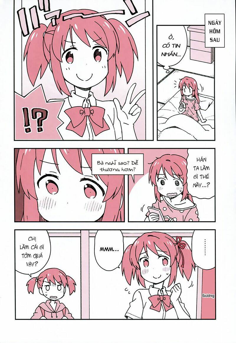 Okashii Onee-chan - Chapter 0 - Page 6