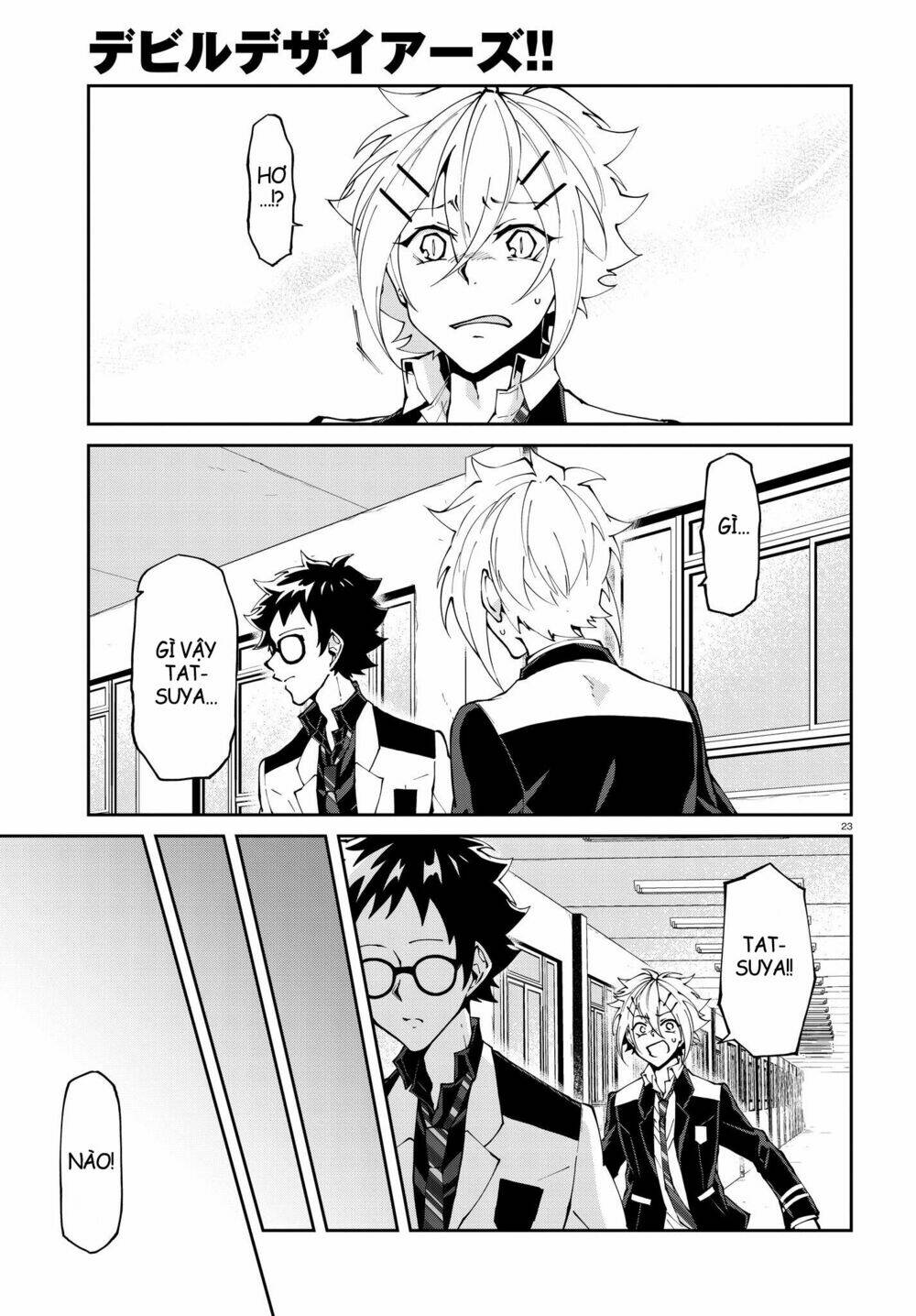 Devil Desires!! - Chapter 2.2 - Page 10