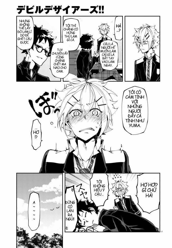 Devil Desires!! - Chapter 2.2 - Page 4