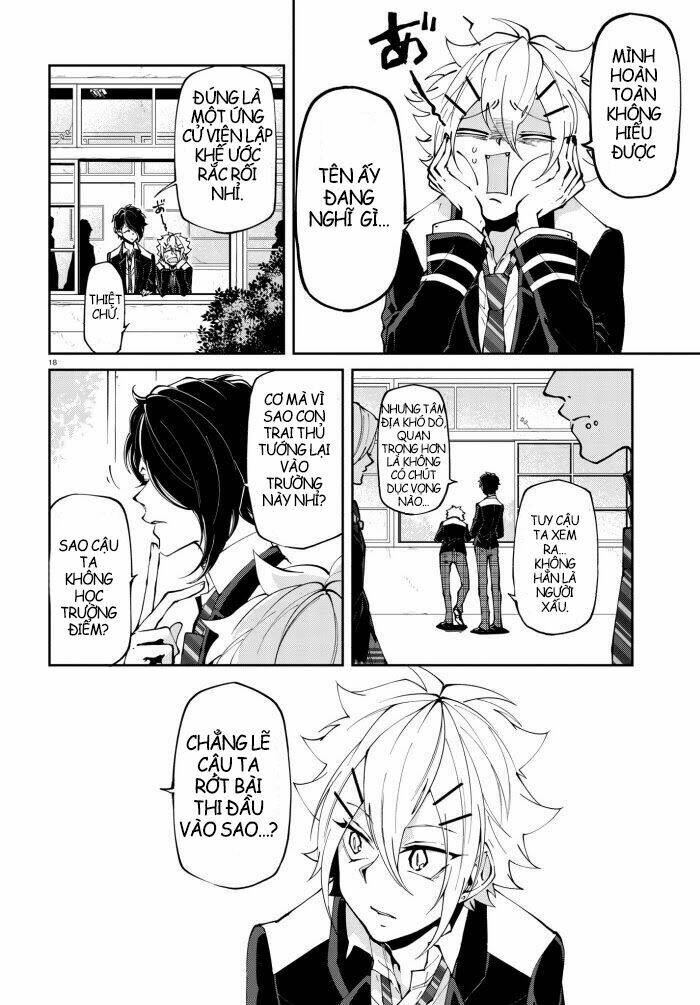 Devil Desires!! - Chapter 2.2 - Page 5