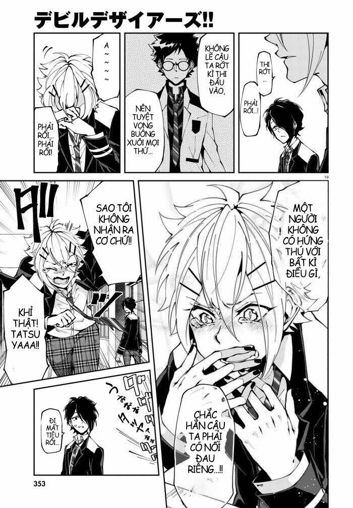 Devil Desires!! - Chapter 2.2 - Page 6