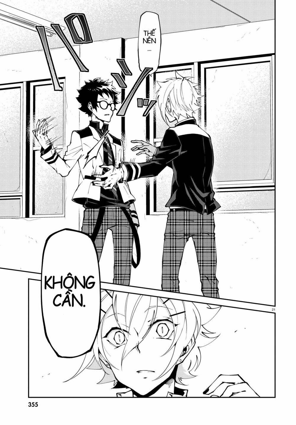 Devil Desires!! - Chapter 2.2 - Page 8