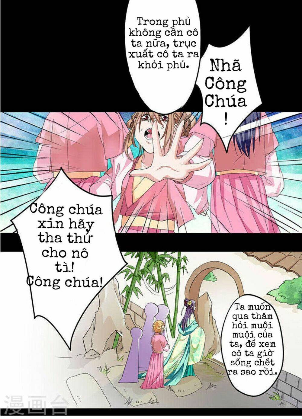 Tôi Thích Hoàng Tử Mặt Xấu Xí - Chapter 5 - Page 5