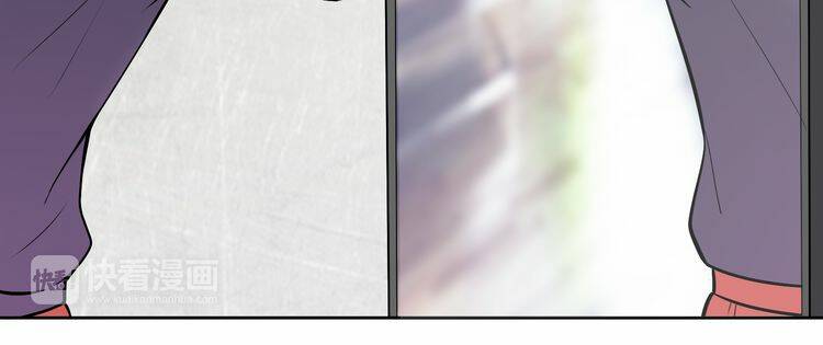 Đảo Ngược Sự Thật - Chapter 5 - Page 114