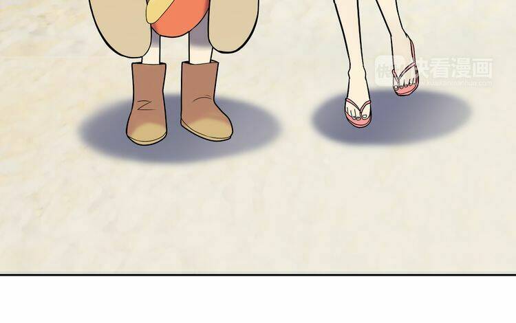 Đảo Ngược Sự Thật - Chapter 5 - Page 81