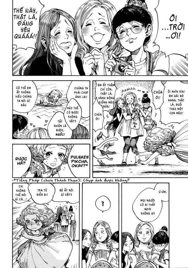 My Little Noir - Chapter 1 - Page 6