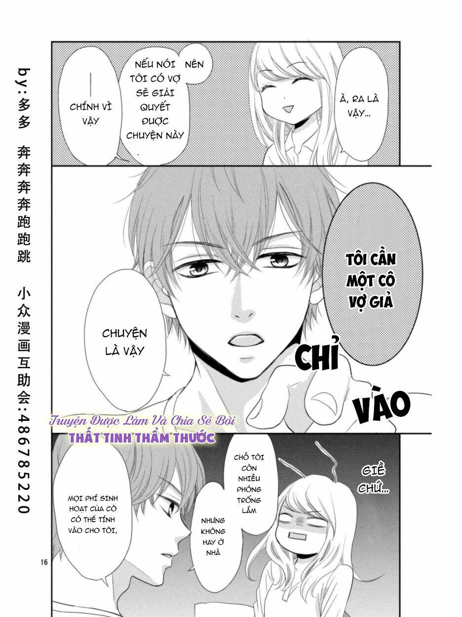 Kekkon shiyou - Chapter 1 - Page 15