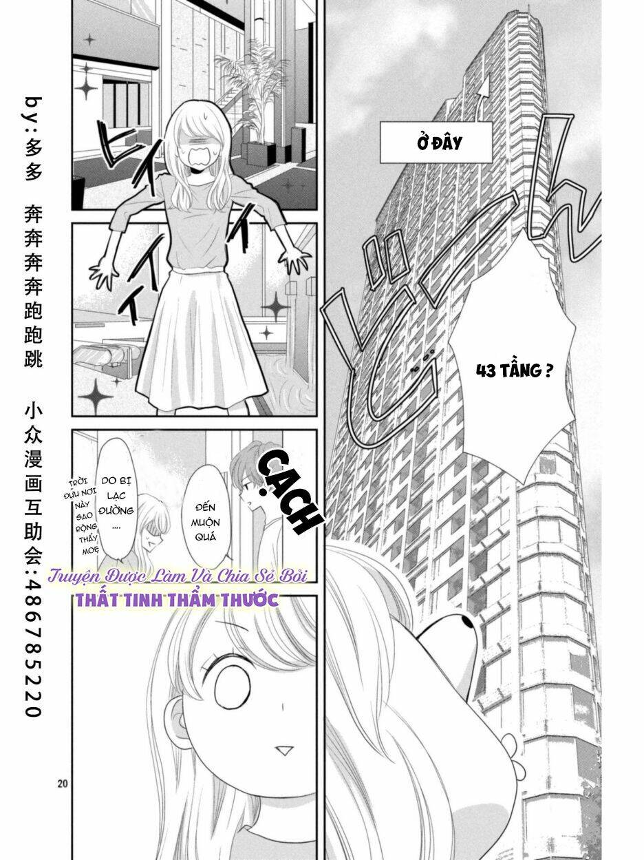 Kekkon shiyou - Chapter 1 - Page 19