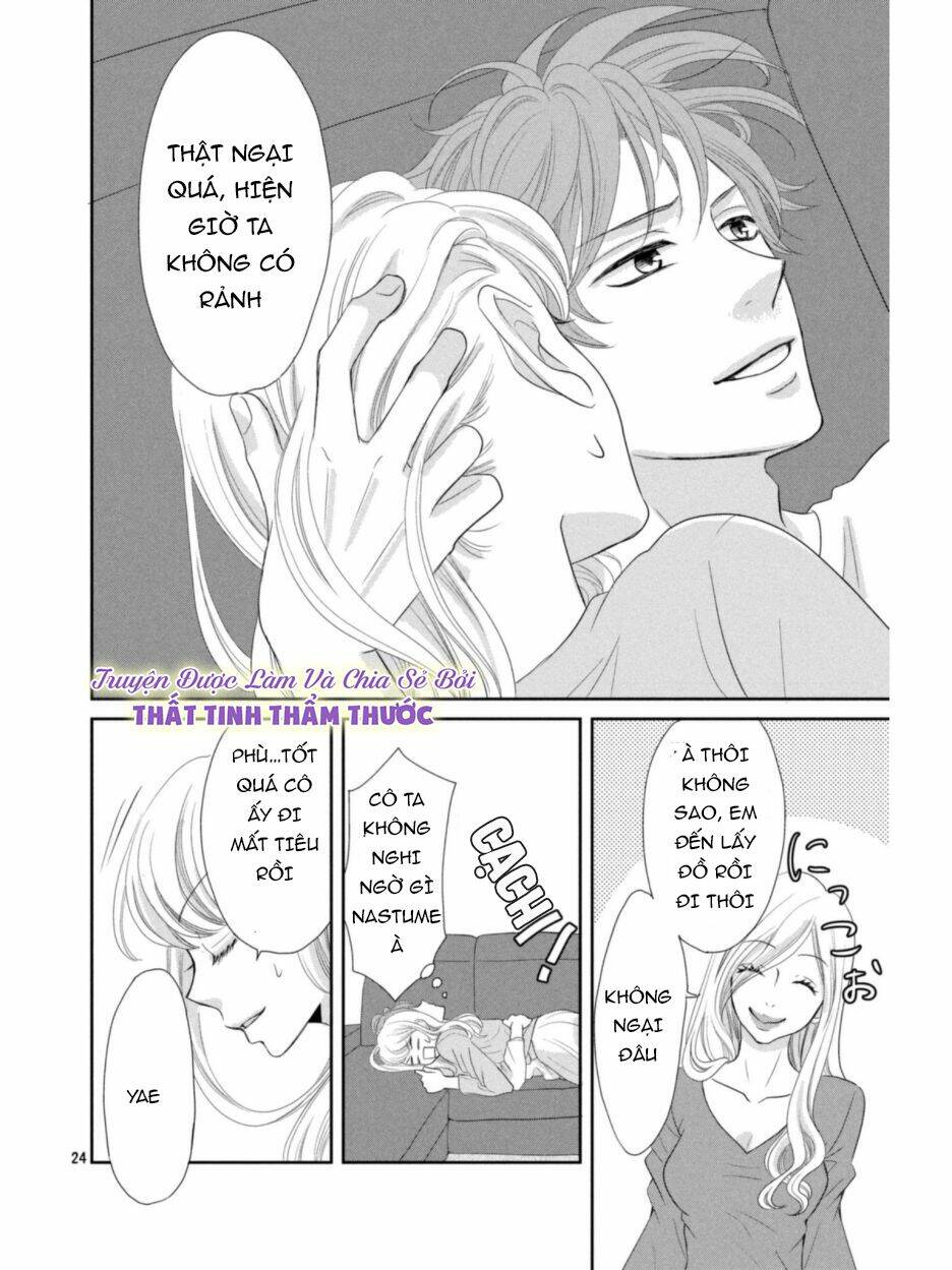 Kekkon shiyou - Chapter 1 - Page 23