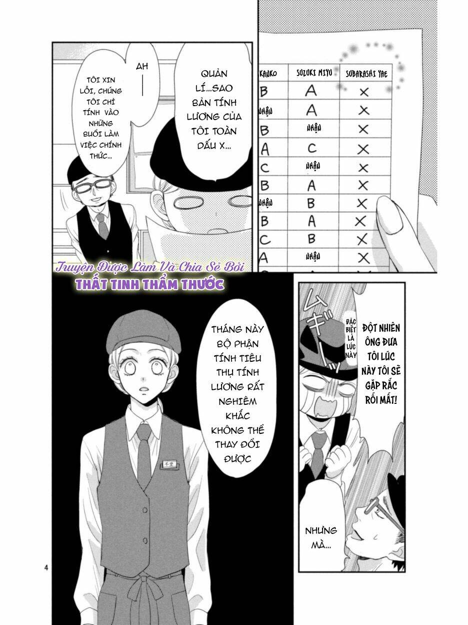 Kekkon shiyou - Chapter 1 - Page 3