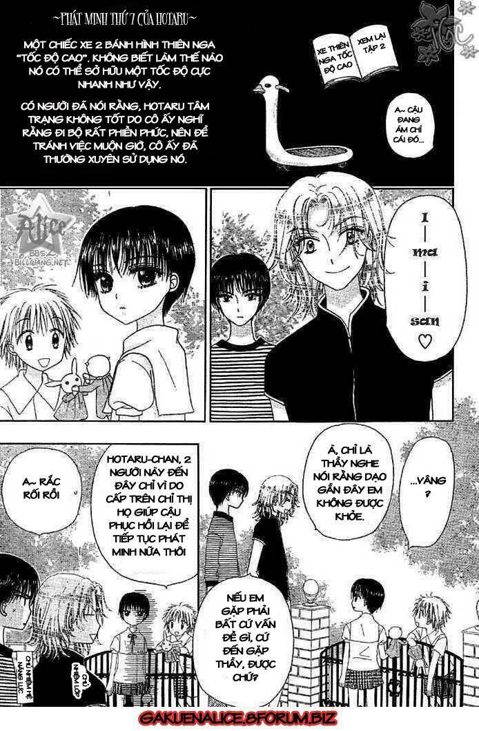 Gakuen Alice - Chapter 180.2 - Page 12