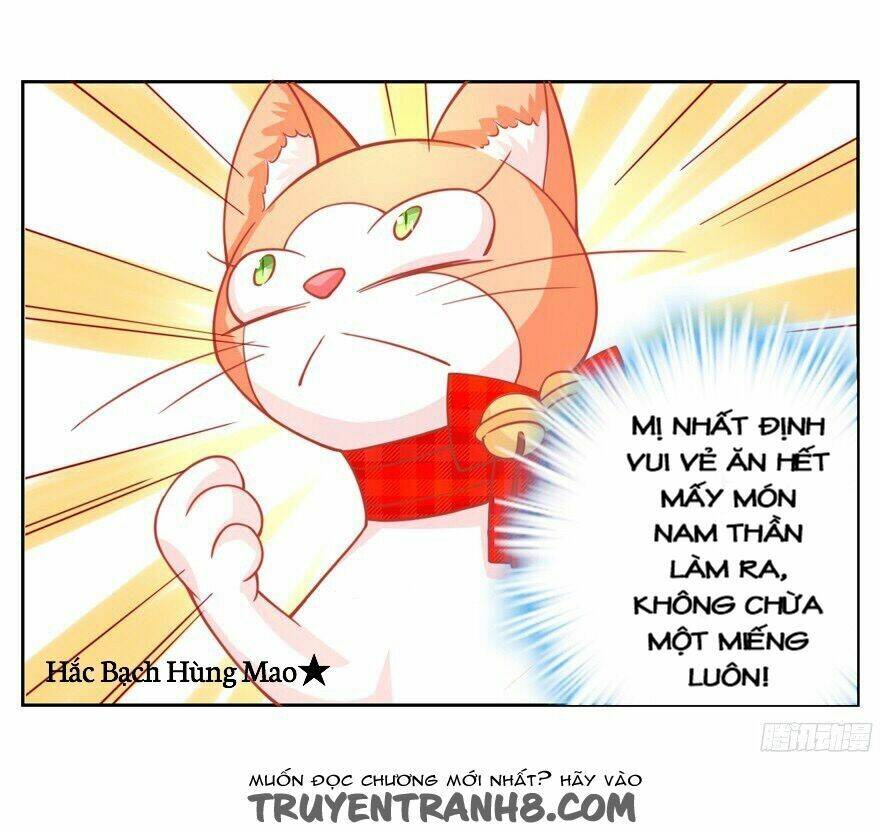 Chủ Nhân Là Ảnh Đế - Chapter 1.3 - Page 7