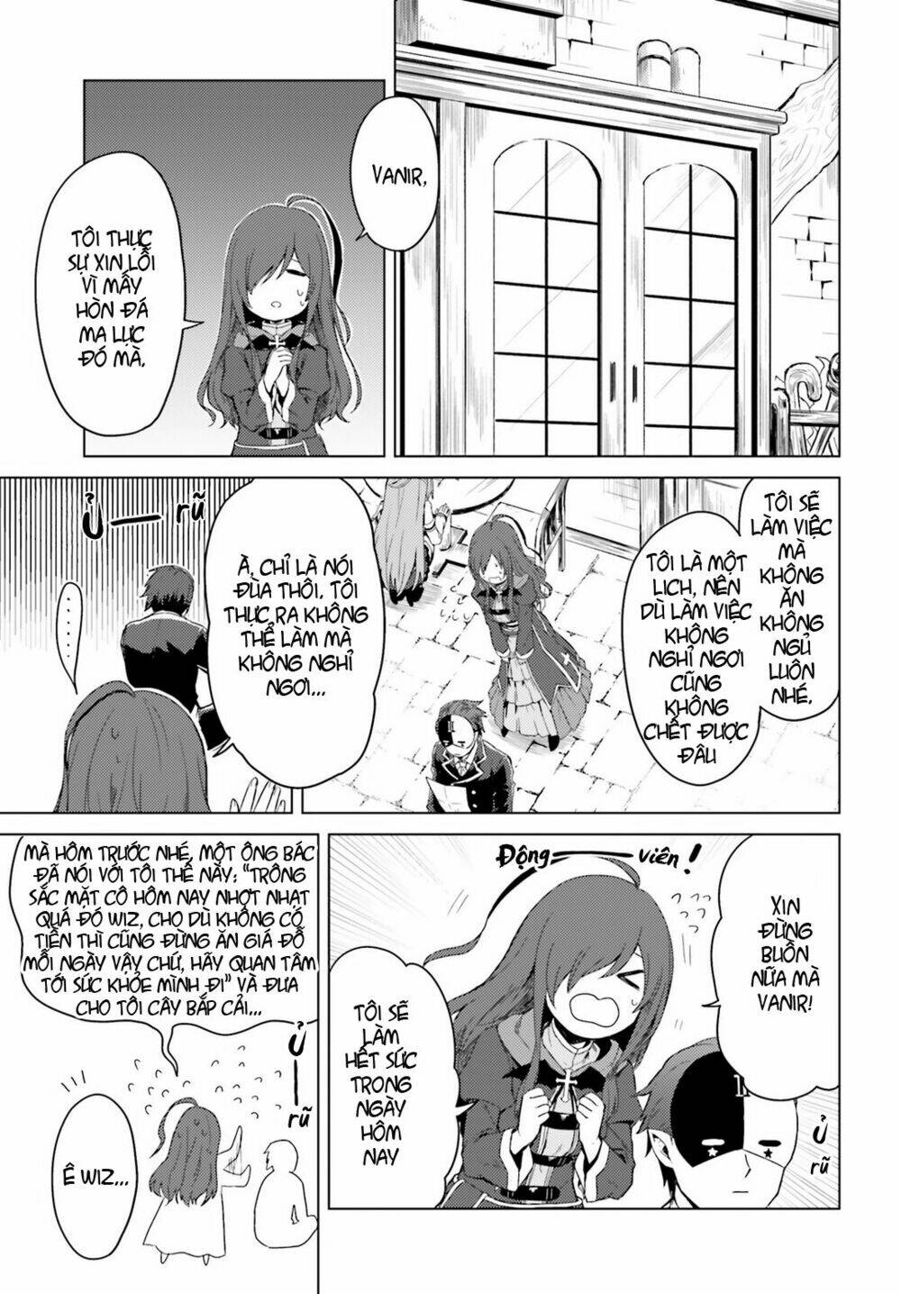 Kono kamen no akuma ni sodan wo! - Chapter 1 - Page 10