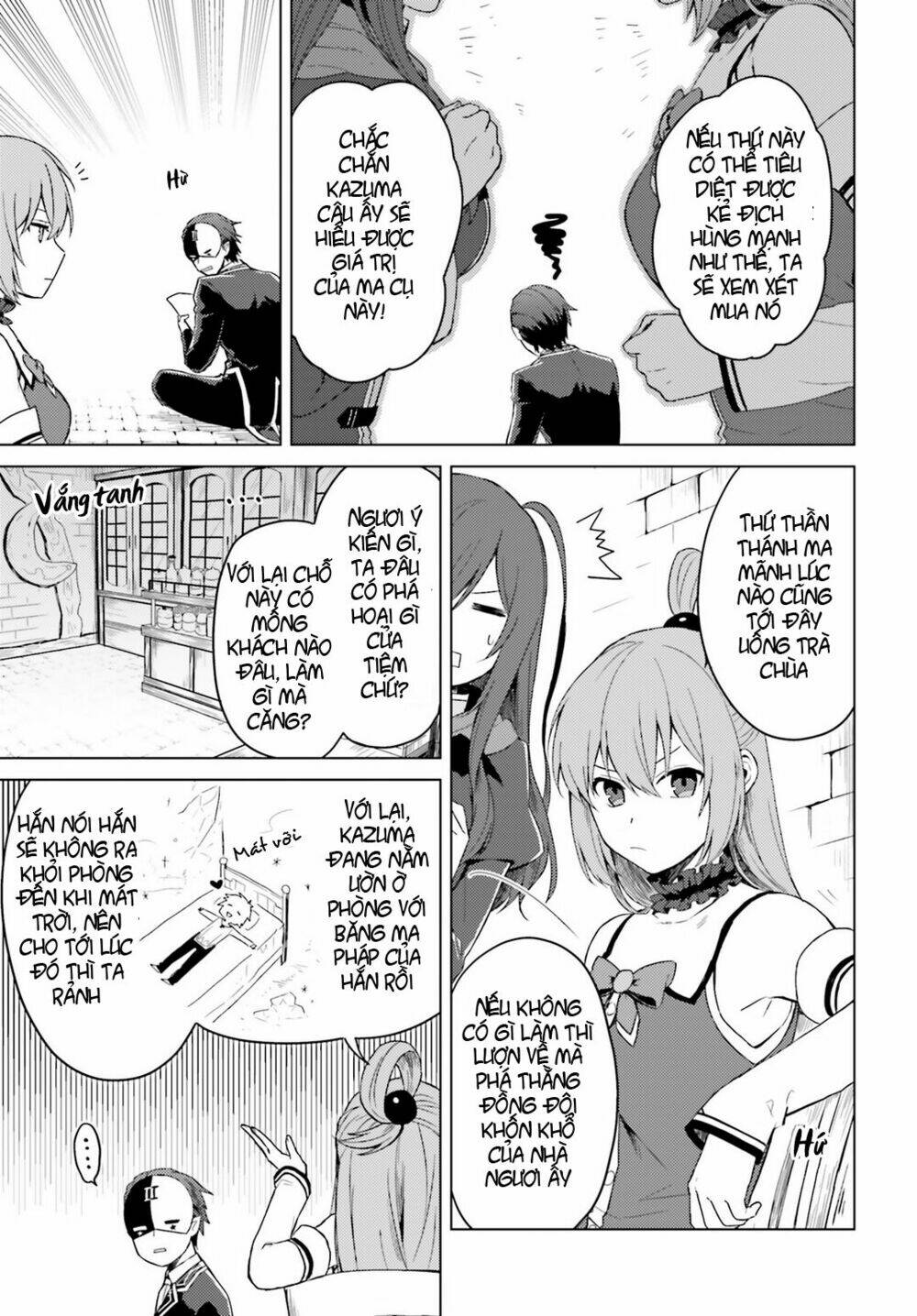 Kono kamen no akuma ni sodan wo! - Chapter 1 - Page 12