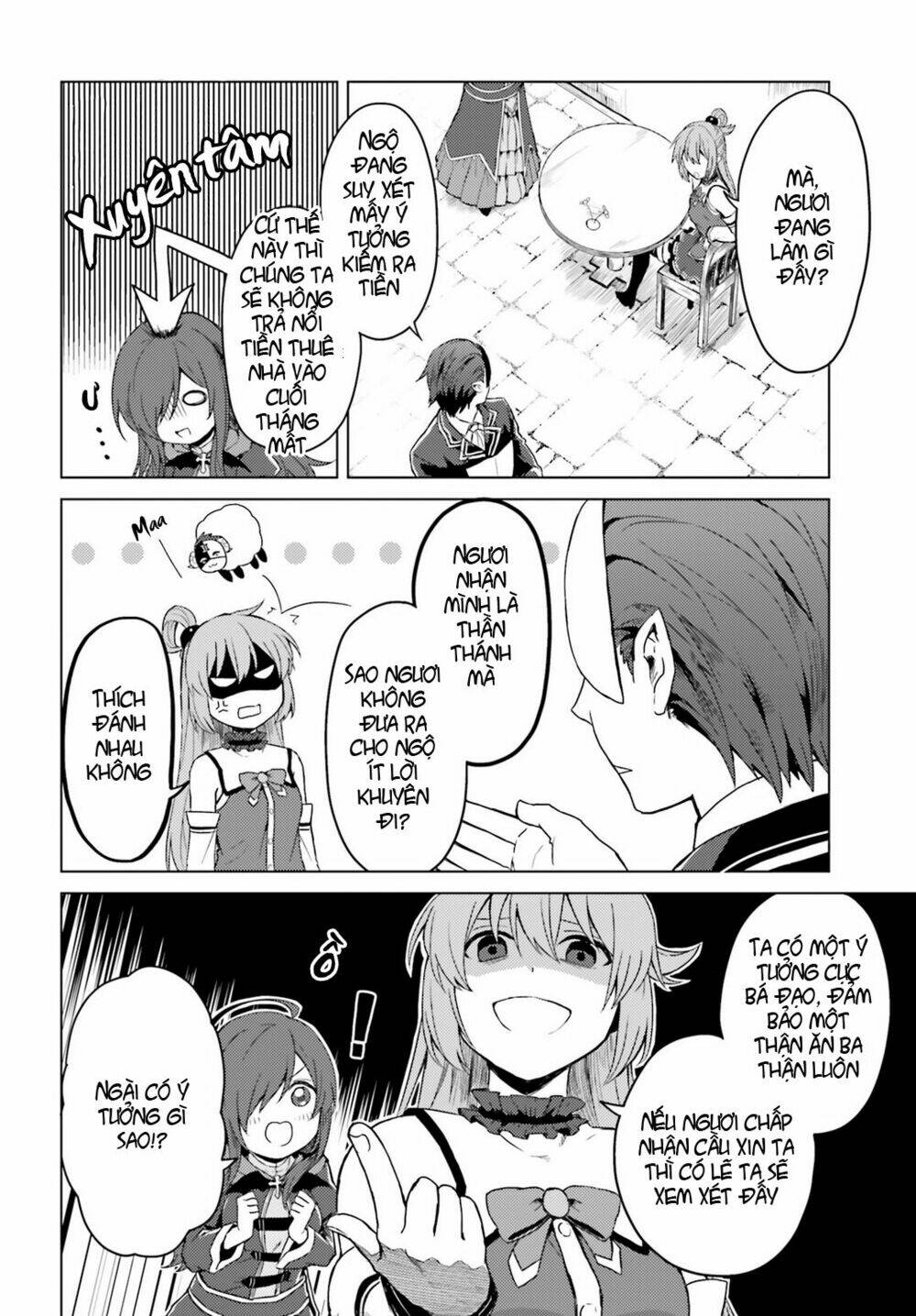 Kono kamen no akuma ni sodan wo! - Chapter 1 - Page 13