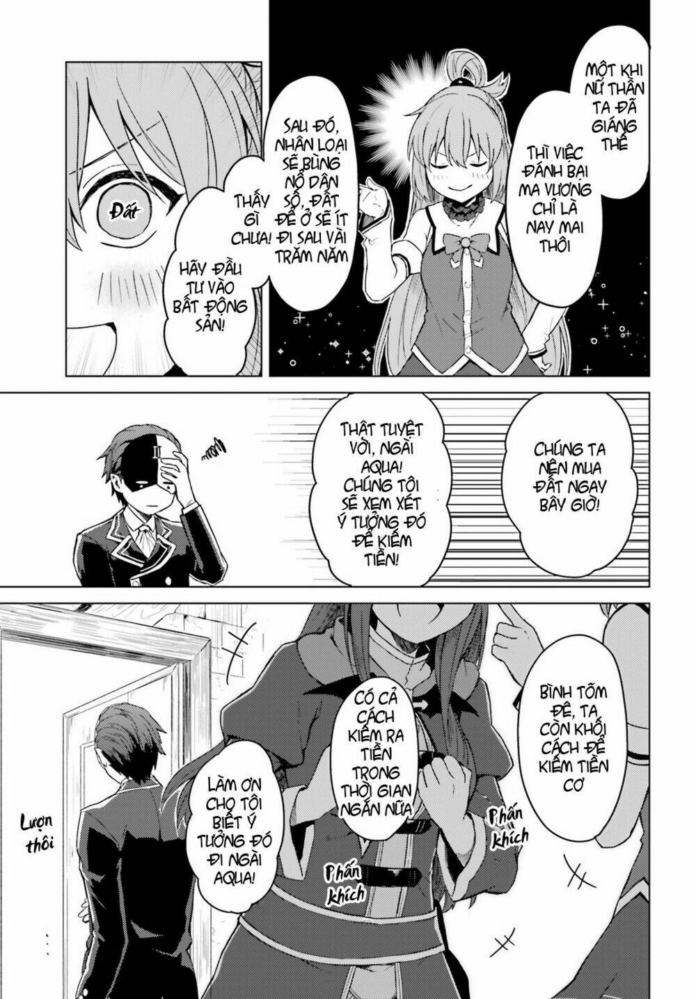 Kono kamen no akuma ni sodan wo! - Chapter 1 - Page 14