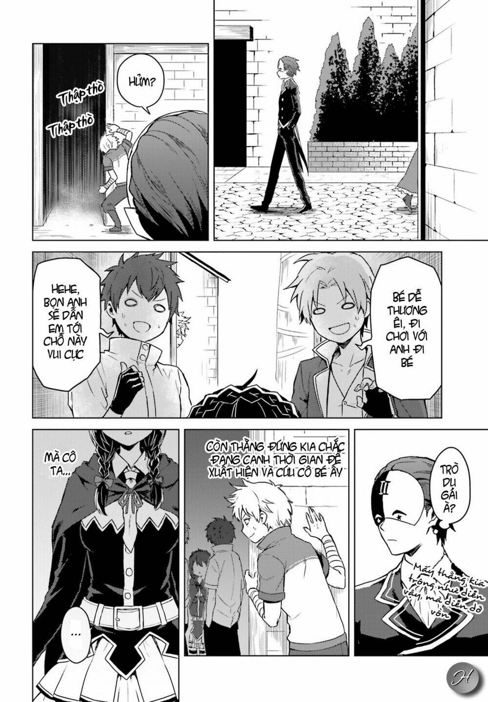 Kono kamen no akuma ni sodan wo! - Chapter 1 - Page 15