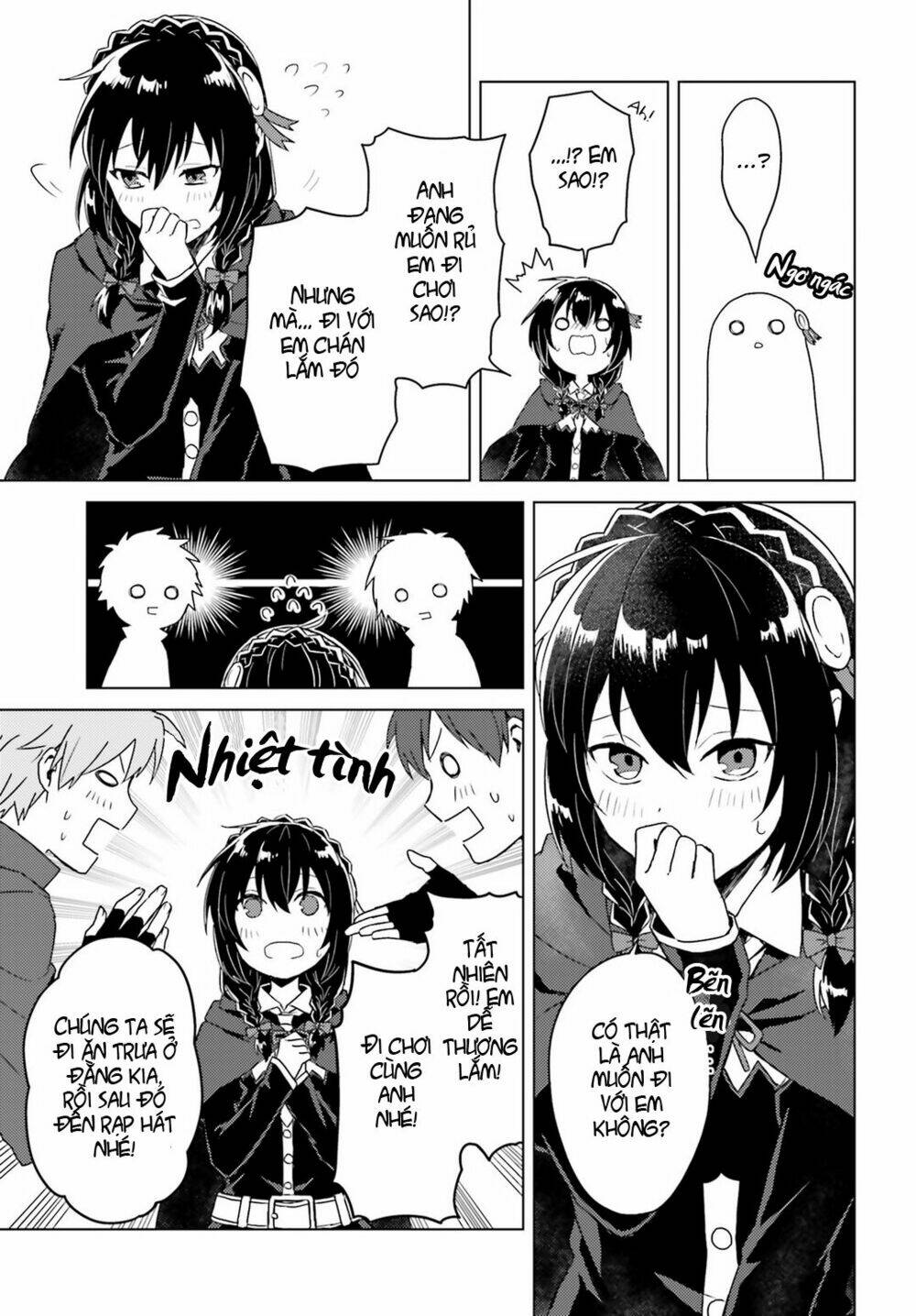 Kono kamen no akuma ni sodan wo! - Chapter 1 - Page 16