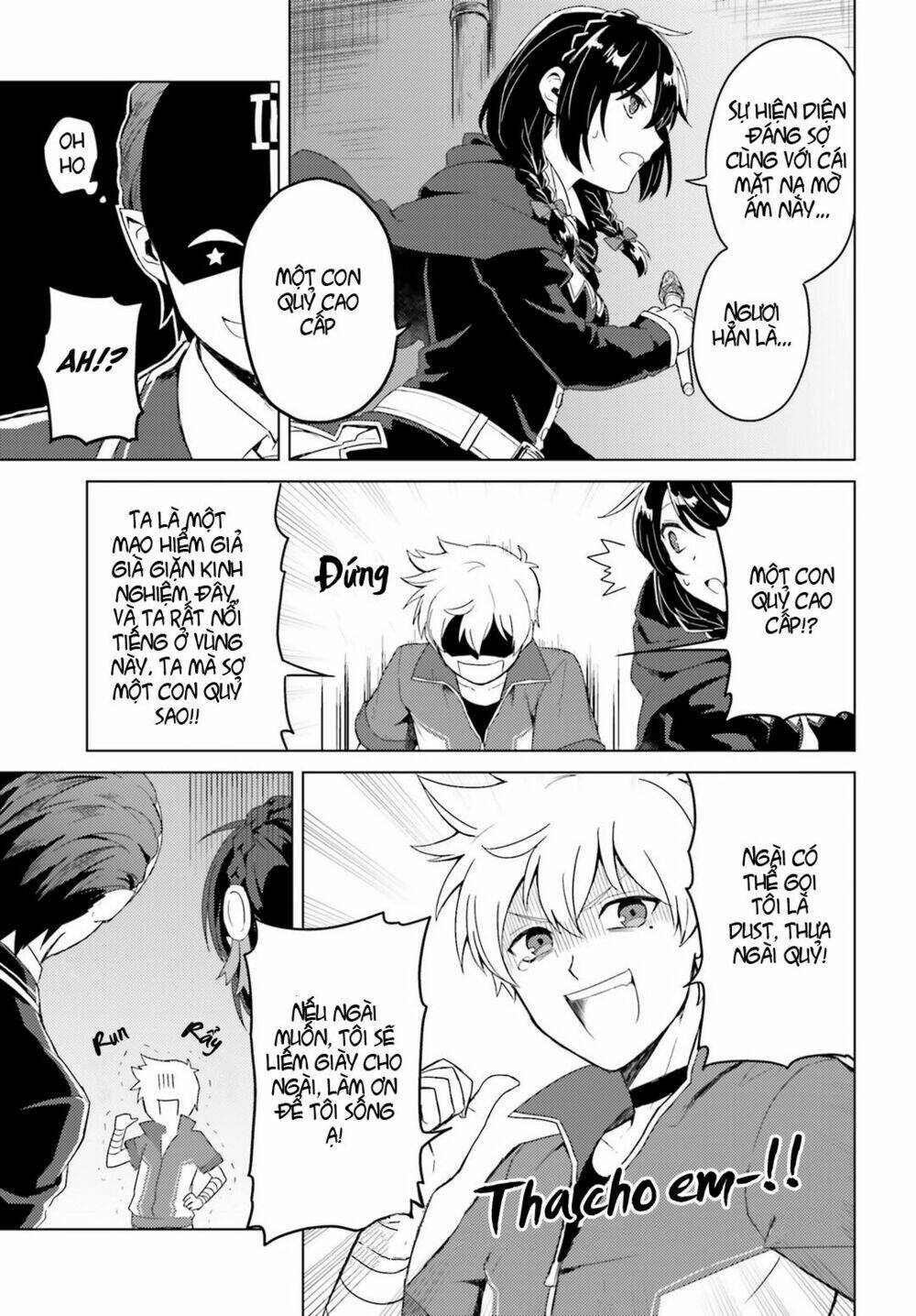 Kono kamen no akuma ni sodan wo! - Chapter 1 - Page 20