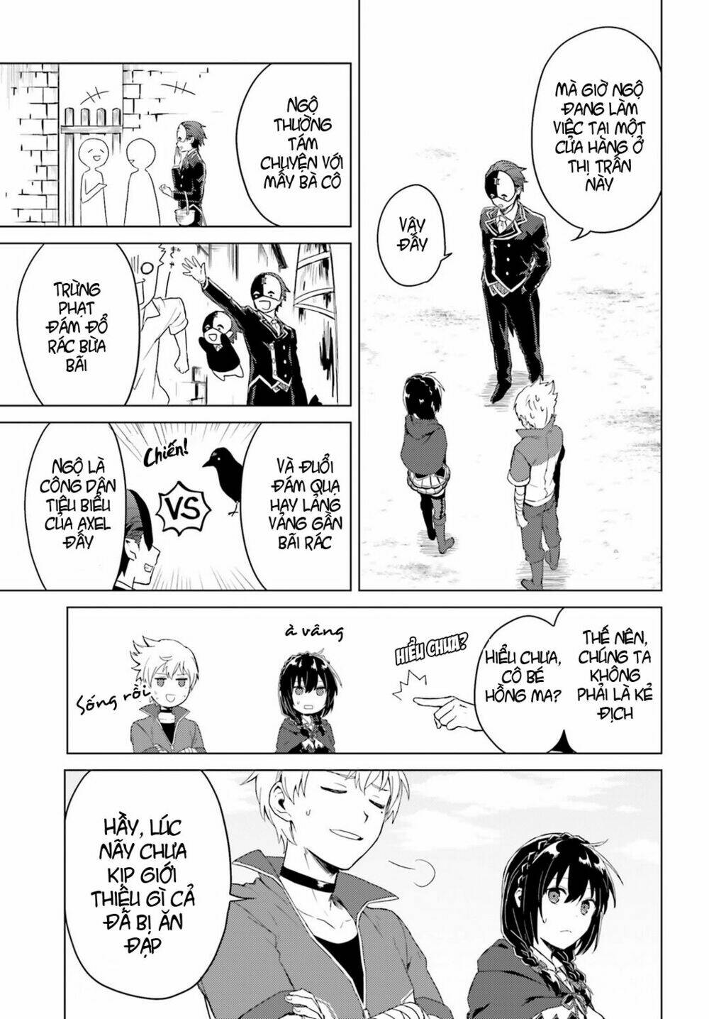 Kono kamen no akuma ni sodan wo! - Chapter 1 - Page 22