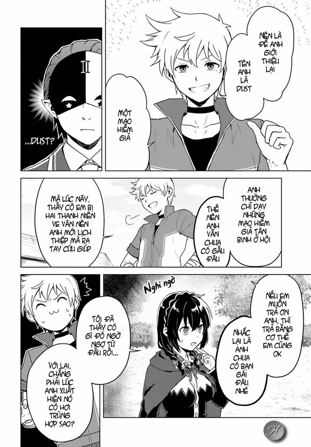 Kono kamen no akuma ni sodan wo! - Chapter 1 - Page 23