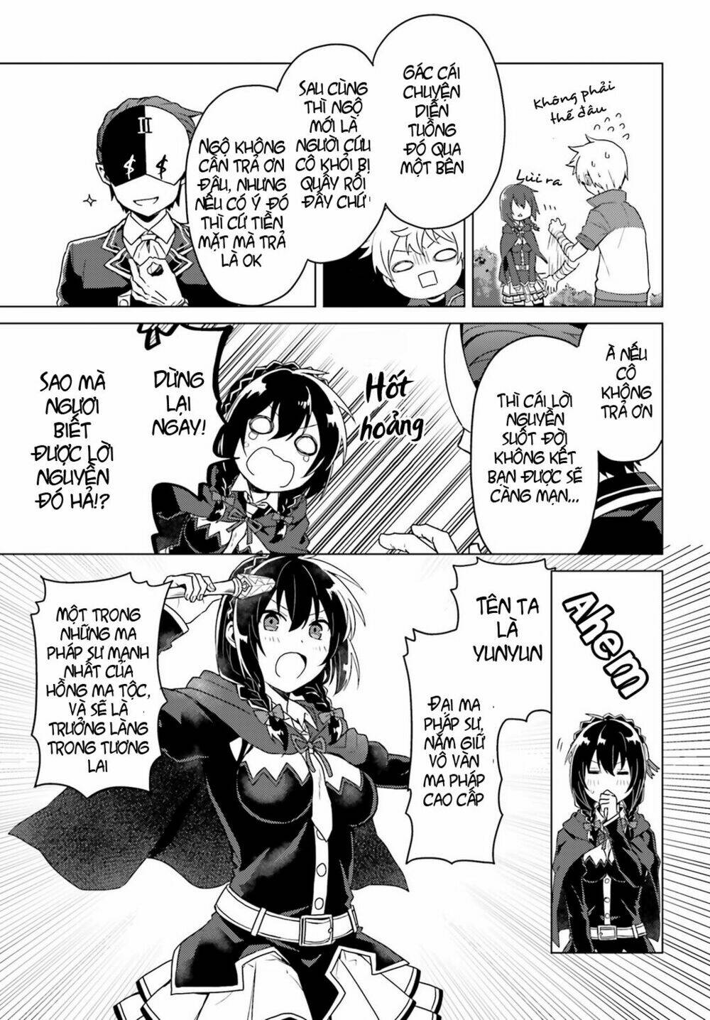 Kono kamen no akuma ni sodan wo! - Chapter 1 - Page 24