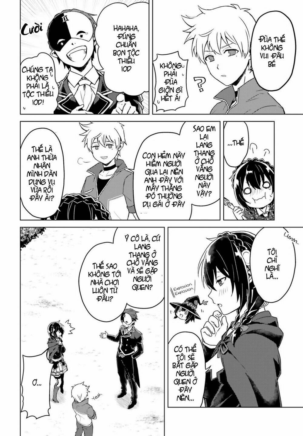 Kono kamen no akuma ni sodan wo! - Chapter 1 - Page 25