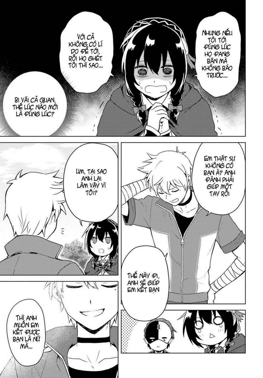 Kono kamen no akuma ni sodan wo! - Chapter 1 - Page 26