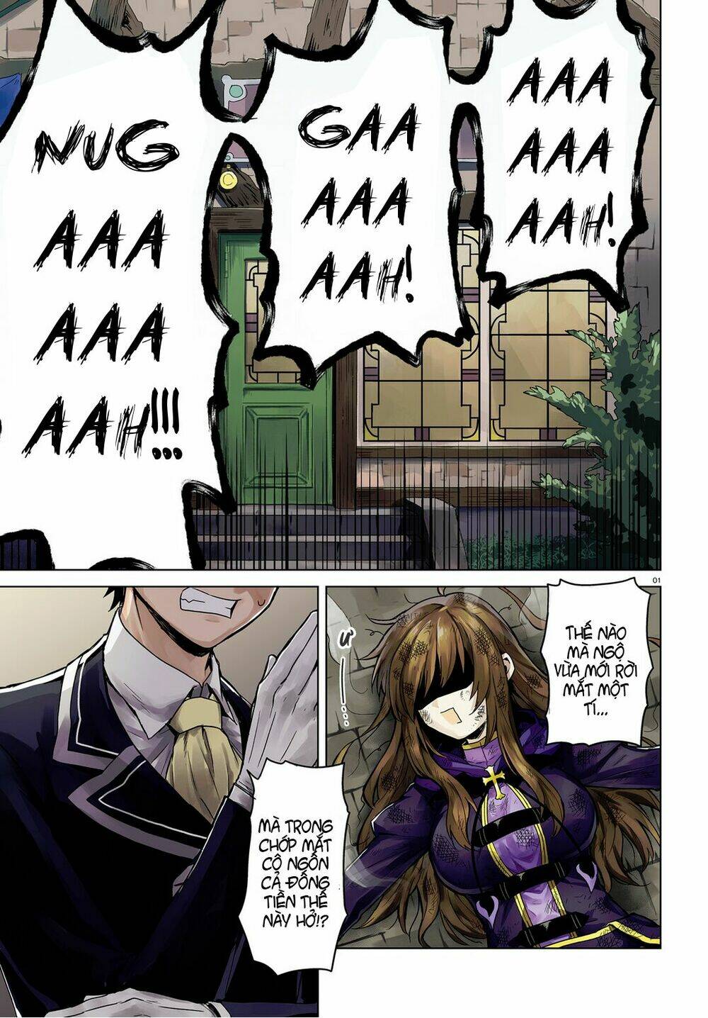 Kono kamen no akuma ni sodan wo! - Chapter 1 - Page 3