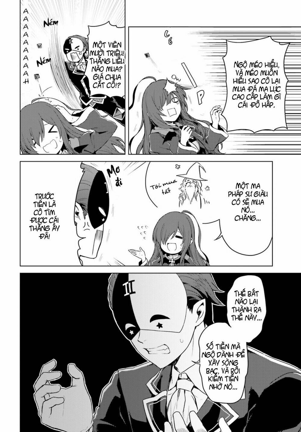 Kono kamen no akuma ni sodan wo! - Chapter 1 - Page 5